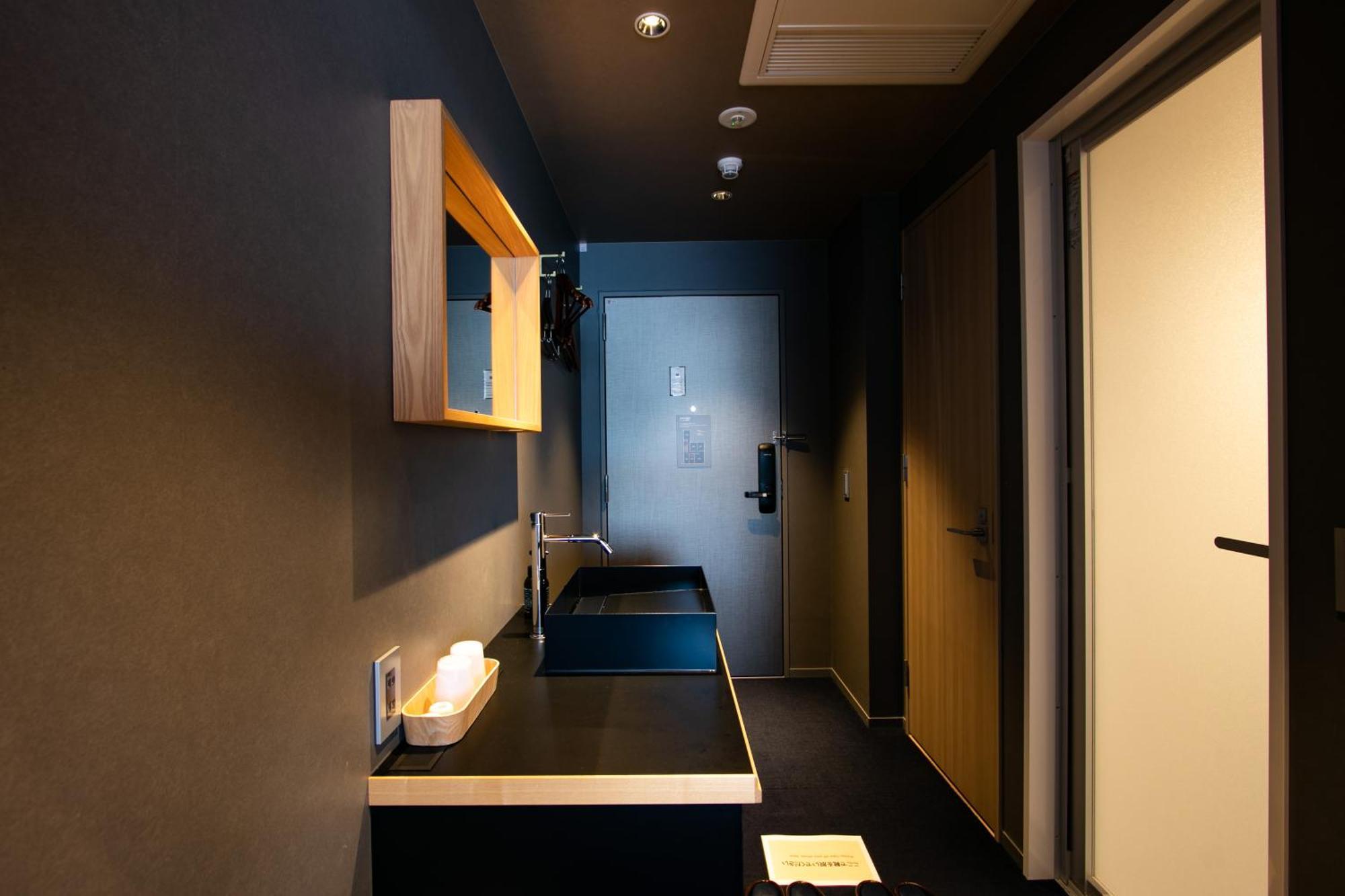 Aparthotel Minn Nijo-jo